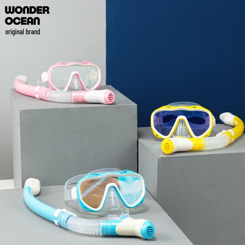 Shao'an Adult Snorkeling Set