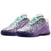Nike LeBron 22 Frozen Grapes Sneakers HV8454-001