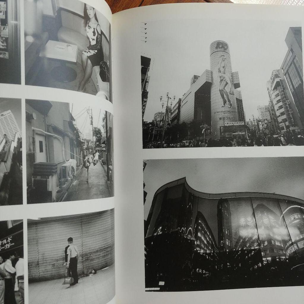 [USED] Love You Tokyo Photo Collection by Nobuyoshi Araki and Koshio Kuwahara