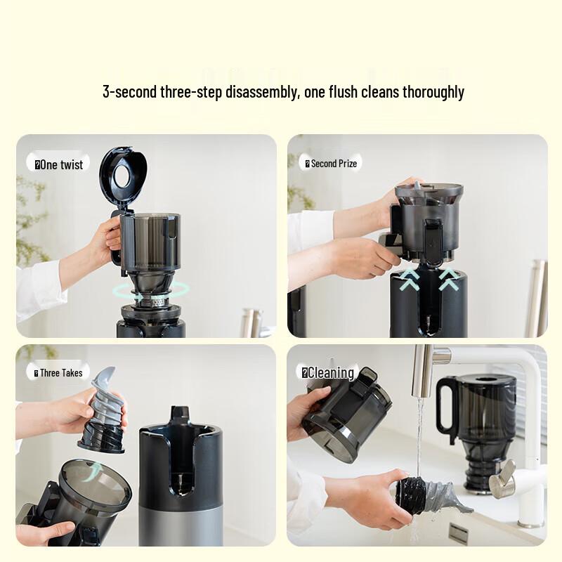 Mokkom M7 Multifunctional Juicer (CN plug)