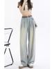 Women's Spring & Summer High-Waisted Light Blue Washed Wide-Leg Jeans - Slimming Pleated Floor-Length Design