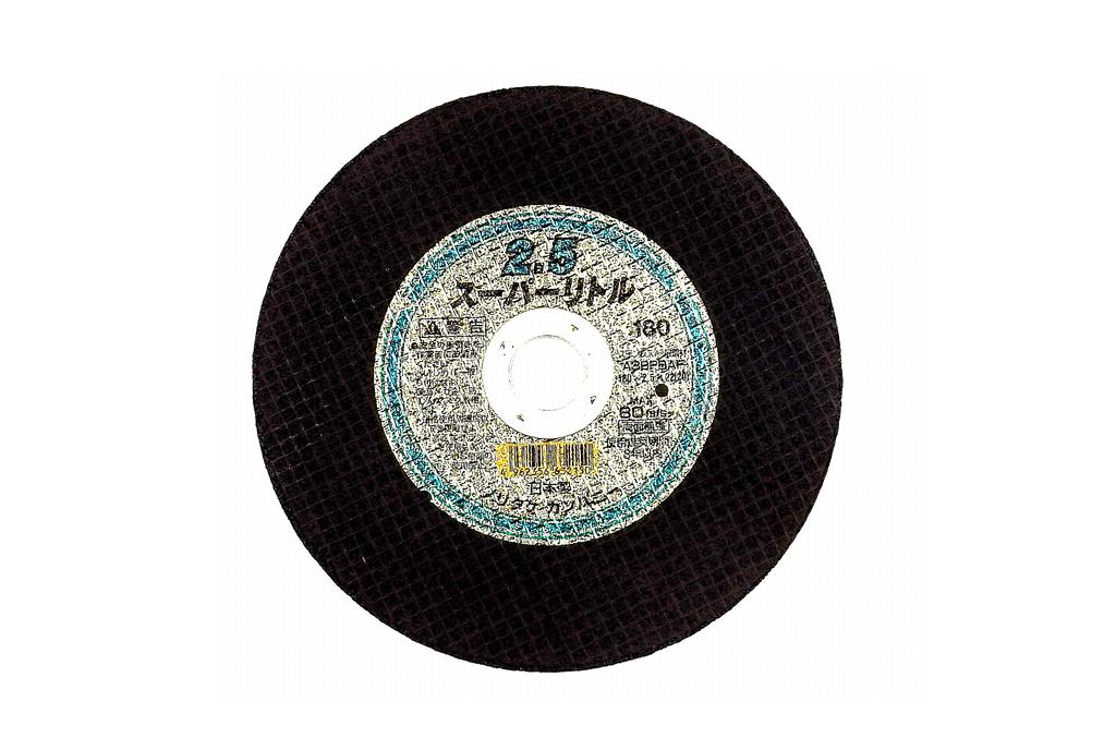 Noritake Super Little 2.5 1000C24311 (Box of 10) 180mm 22(20)mm