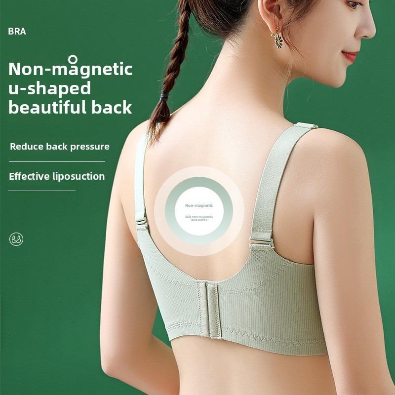 Large Size Women Gather A Thin Collection of Auxiliary Breast Full Cup No Underwire Large Breasts Show Small Non Magnetic Bra