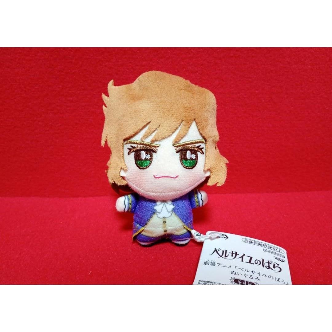 Versailles no Bara Plush Toy Ferzain Chibi