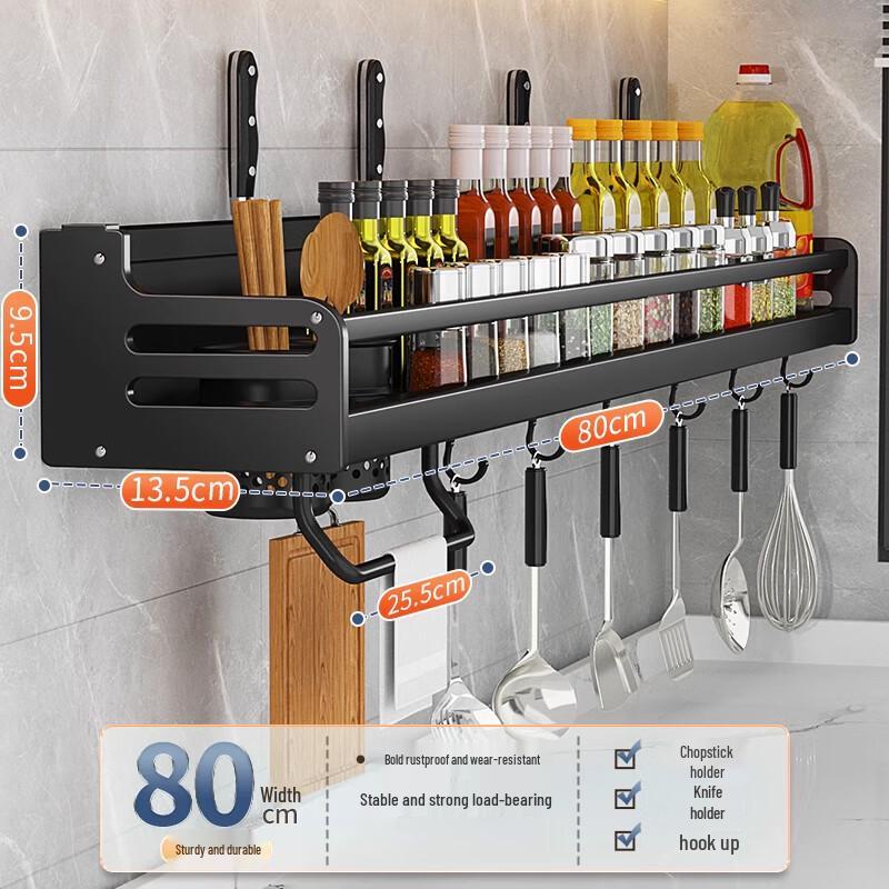 

Modern Wall-Mounted Kitchen Organizer Rack