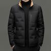Winter Men'S Young And Middle-Aged Stand-Up Collar Casual Business Comfortable Soft Breathable Down Jacket