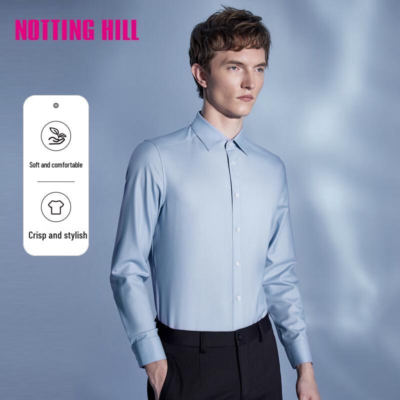 Notting Hill Men s Business Long-Sleeve Shirt 042