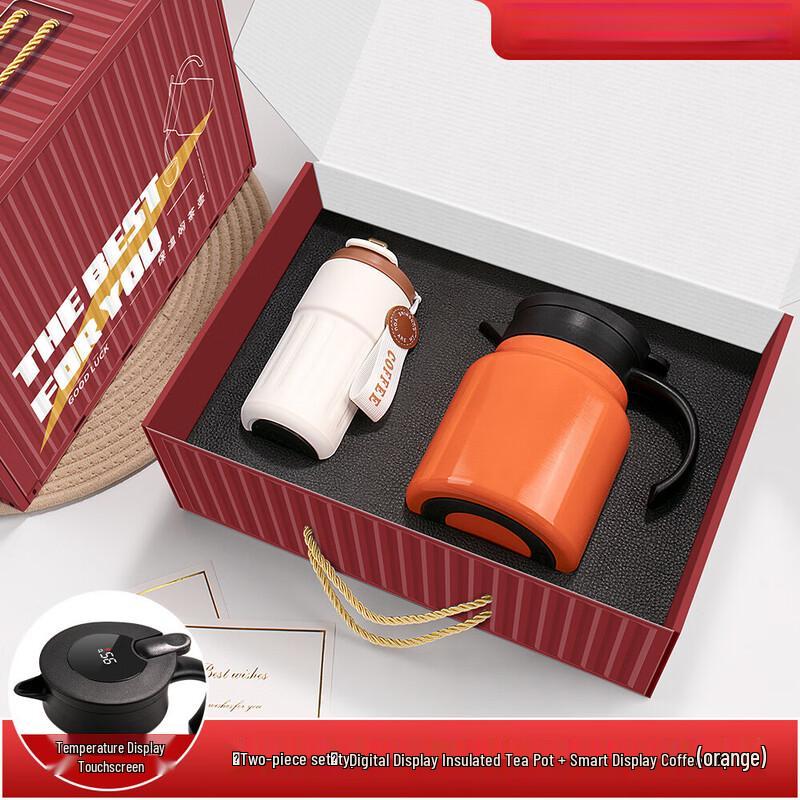 Shangqi Insulated Coffee Mug & Digital Stew Pot Set