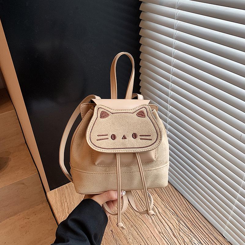 Children's Cute Cat Cartoon Backpack: Fashionable, Versatile, and Girly Style