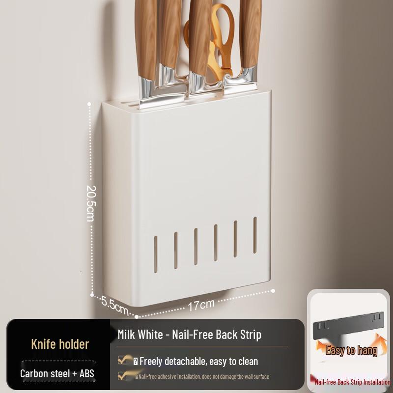 Brangdy Wall-Mounted Knife and Chopstick Drain Rack