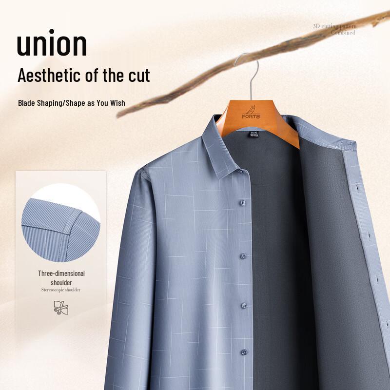 Men's Thermal Lined Long-Sleeve Stripe Shirt