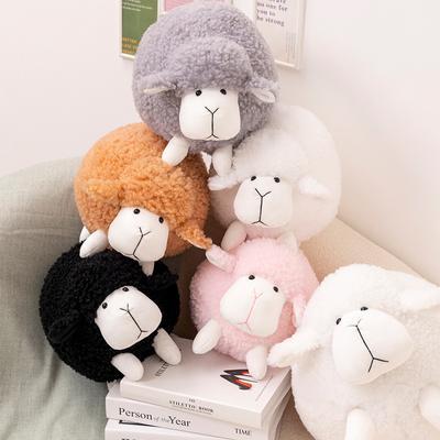Spherical Lamb Doll Plush Toy Lamb Doll Soothing Puppet Doll