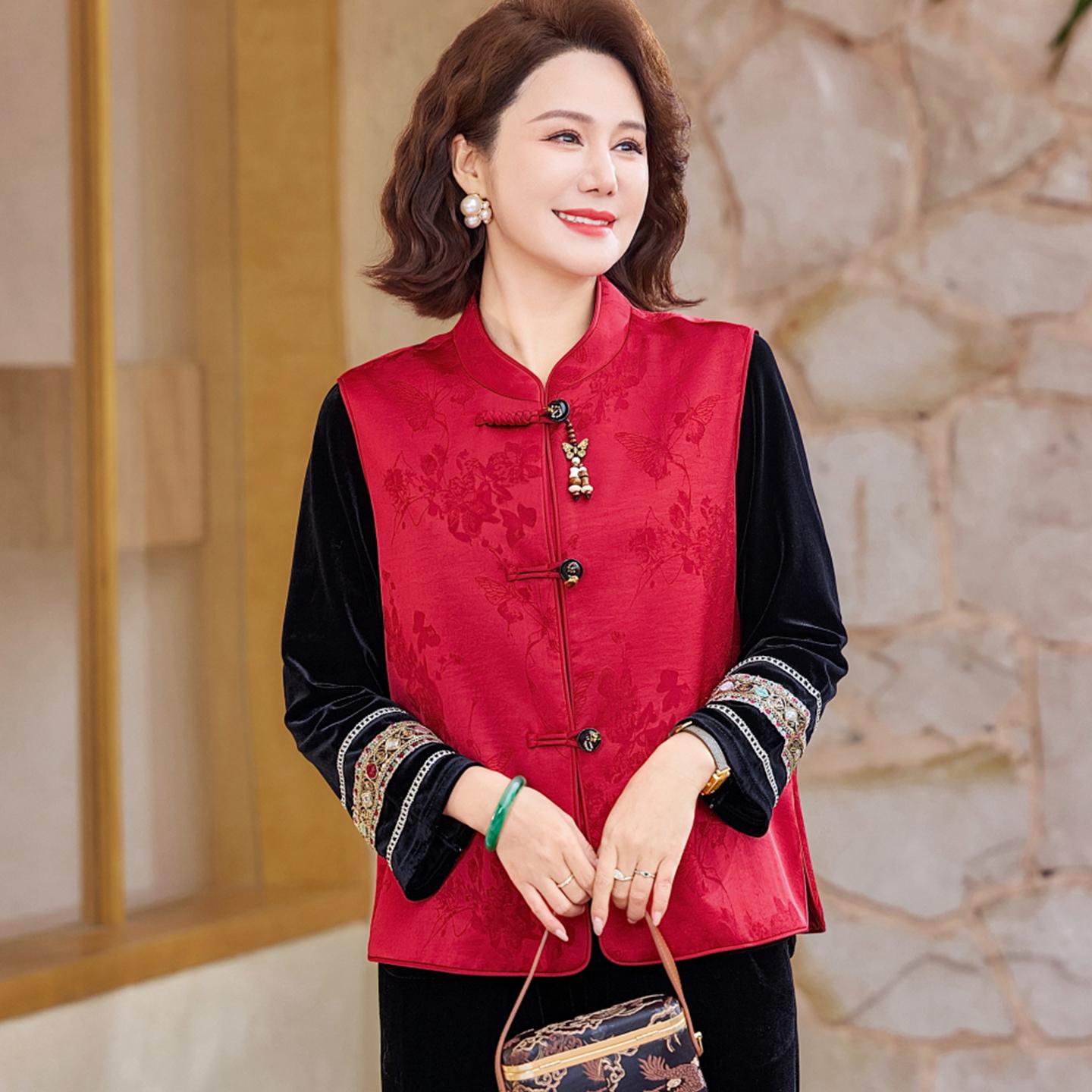 

Brand Mom 2026 Spring & Autumn Chinese Style Three-Piece Suit for Middle-Aged and Elderly Women 3XL (120-135 kg)