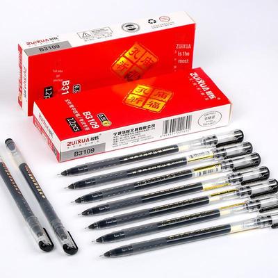 Penna Gel Gigante 0.5mm: Grande Capacità, Tubo ad Ago, a Base d'Acqua, Rosso/Blu/Nero, per Uso Studentesco e Ufficio