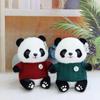 Panda Doll Doll Plush Toys Sichuan Giant Panda Base Souvenir Flower Doll Birthday Gift