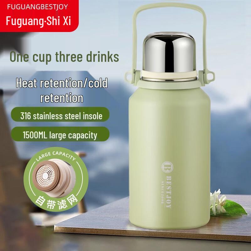 FUGURNG BESTJOY 1500ML Stainless Steel Insulated Water Bottle