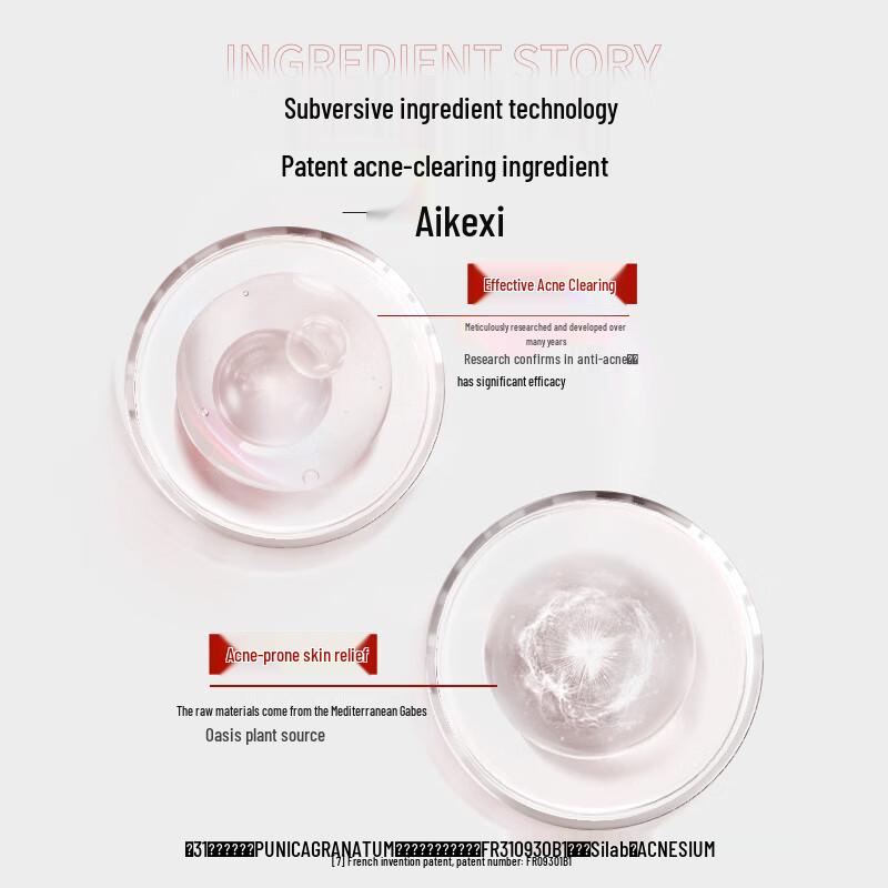 L'Oreal Hyaluron Feuchtigkeitsspendendes Anti-Schuppen Shampoo & Herren Öl-Kontroll Reiniger Set