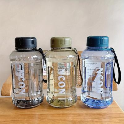 1.1L Plastic Cups, Space Cups, Sports and Fitness Outdoor Summer Water Bottles, Large-capacity Water Bottles