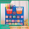 Colorful Children's Cartoon Felt Board for Early Education and Creative Arithmetic Learning