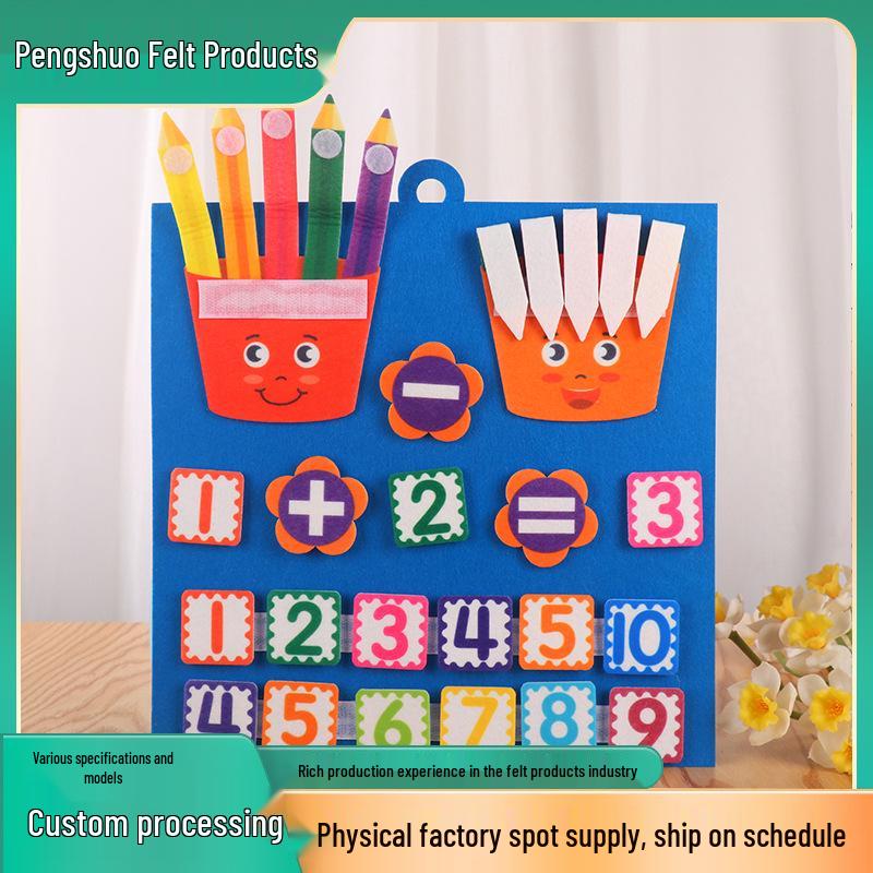 

Colorful Children s Cartoon Felt Board for Early Education and Creative Arithmetic Learning синий