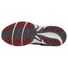 Asics Gel Kahana Tr V4 'Red Silver' - 1203A585-100