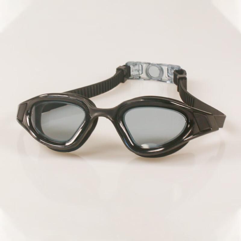 Anti-Fog Swimming Goggles