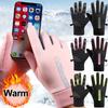 Outdoor Waterproof Touchscreen Gloves for Men Women Winter Sports Riding Windproof Non-Slip Thermal Full Finger Gloves