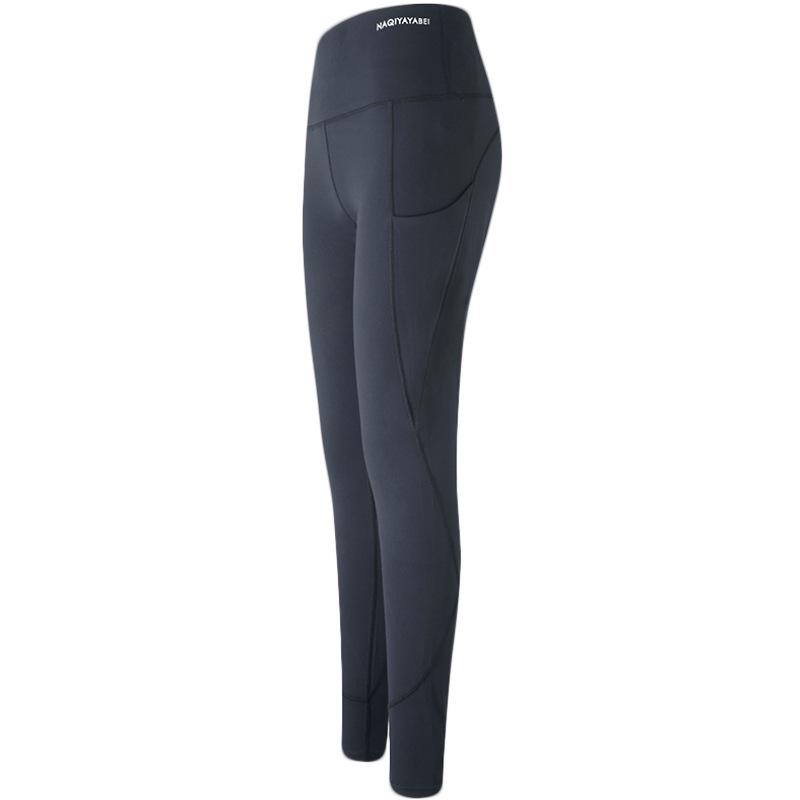 Women's High-Waist Elastic Running & Yoga Pants with Hip-Lifting Design