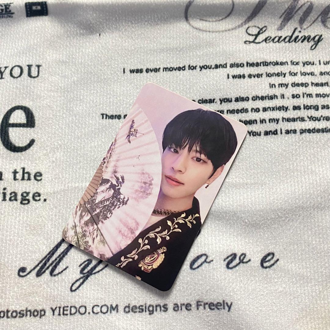

[USED] StrayKids Seungmin trading card in live bonus