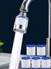 2/5/10PCS Faucet Filter  Filter Element Faucet Water Purifier Filter Shower Remove Chlorine Heavy Metal Filtered