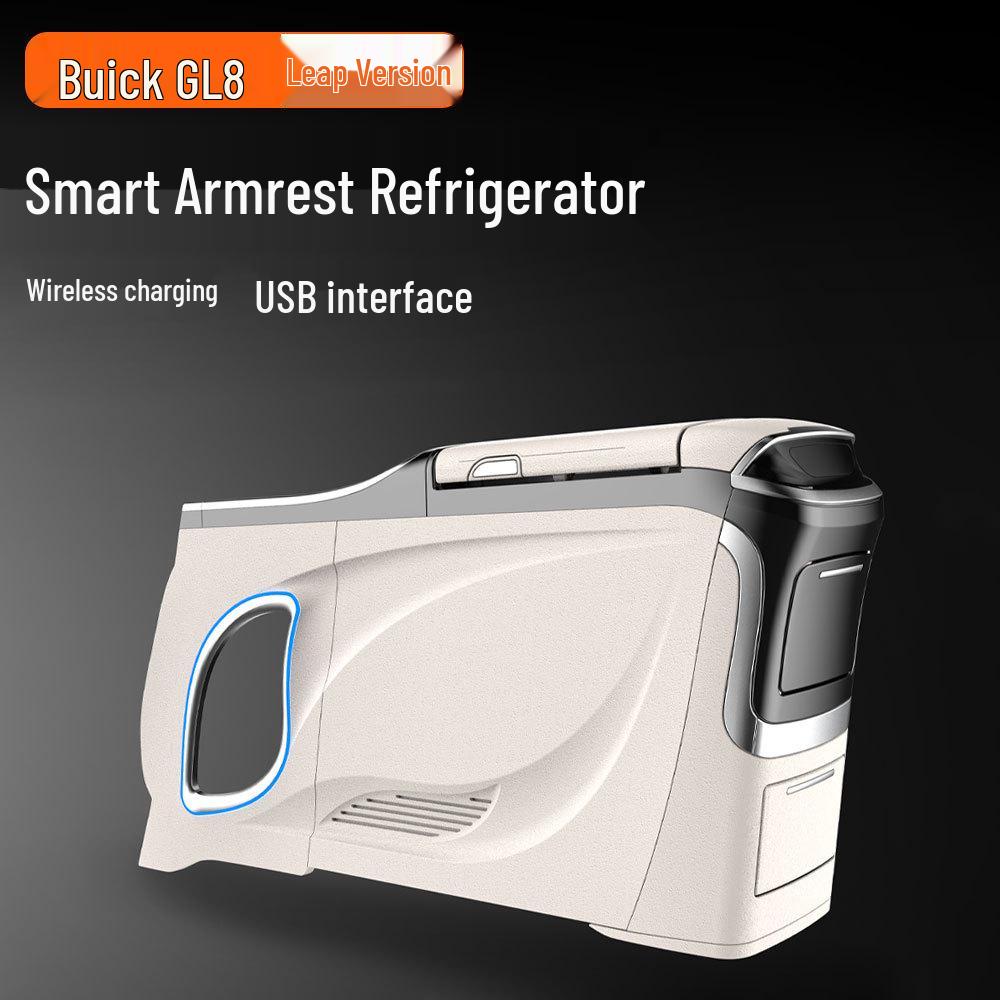 Buick GL8 Armrest Box with Refrigerator and Central Storage for 22 Models (Mild Hybrid)