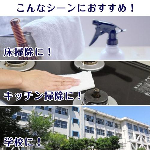 Simple Fresh Highly Absorbent Tile Cloths, Approx. 20 x 30 cm, 3 Cloths x 5 Bags (15 Cloths), Perfect for Cleaning, Cars, Schools, and Commercial Use