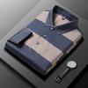 Men's Polo Shirt Lapel Long Sleeve T-Shirt Autumn Contrast Color Striped Pocket Fashion Business Menswear