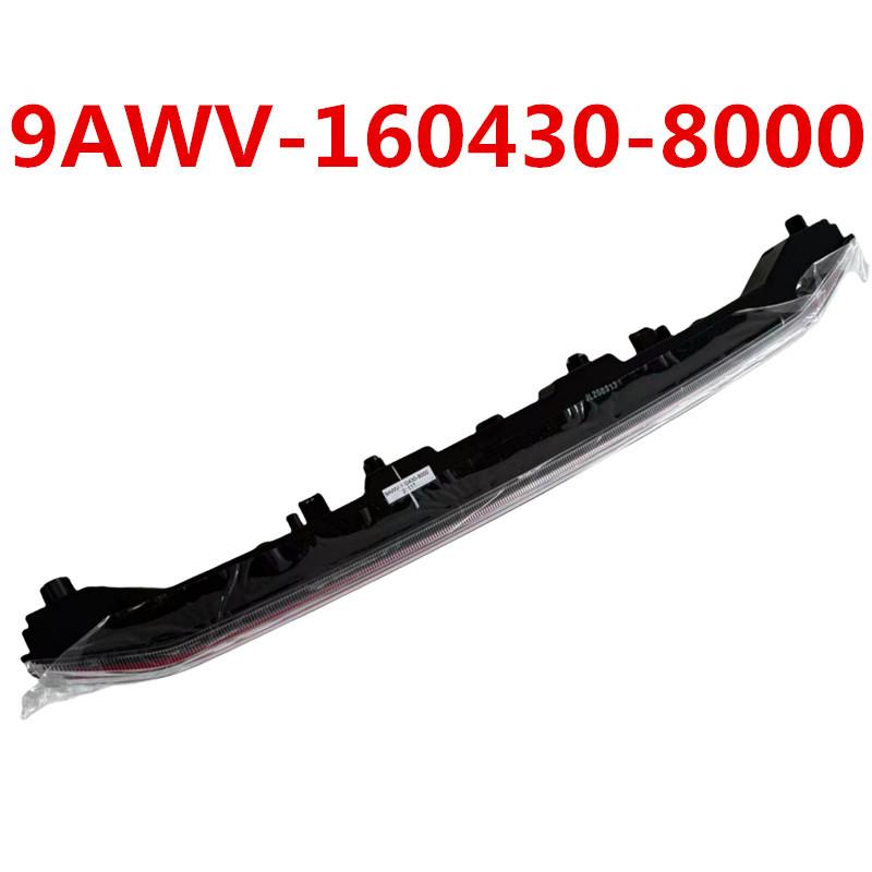 

Original REAR POSITION LIGHT 9AWV-160430-8000 For CF MOTO 2024-2025 Year 1000CC ATV NEW Cforce CF1000AZ-2 CF1000AZ-2A
