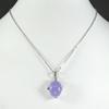 [Your and My Jewelry Box] SV Natural Lavender Jade Pendant Necklace - Extra Large 4.0 Carat Volume, May Birthstone [Gift Wrapped]