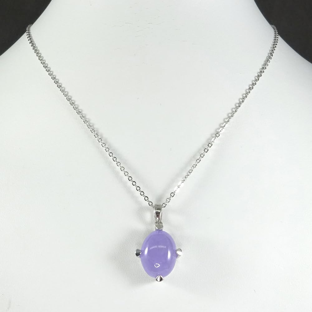 [Your and My Jewelry Box] SV Natural Lavender Jade Pendant Necklace - Extra Large 4.0 Carat Volume, May Birthstone [Gift Wrapped]