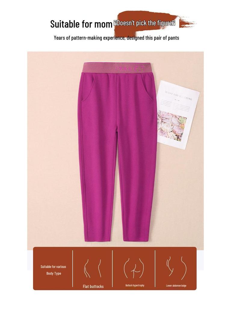 High-Quality Fleece-Lined High-Waisted Slimming Brown Pants for Autumn and Winter - Plus-Size Harem Style with Cuffed Small Legs