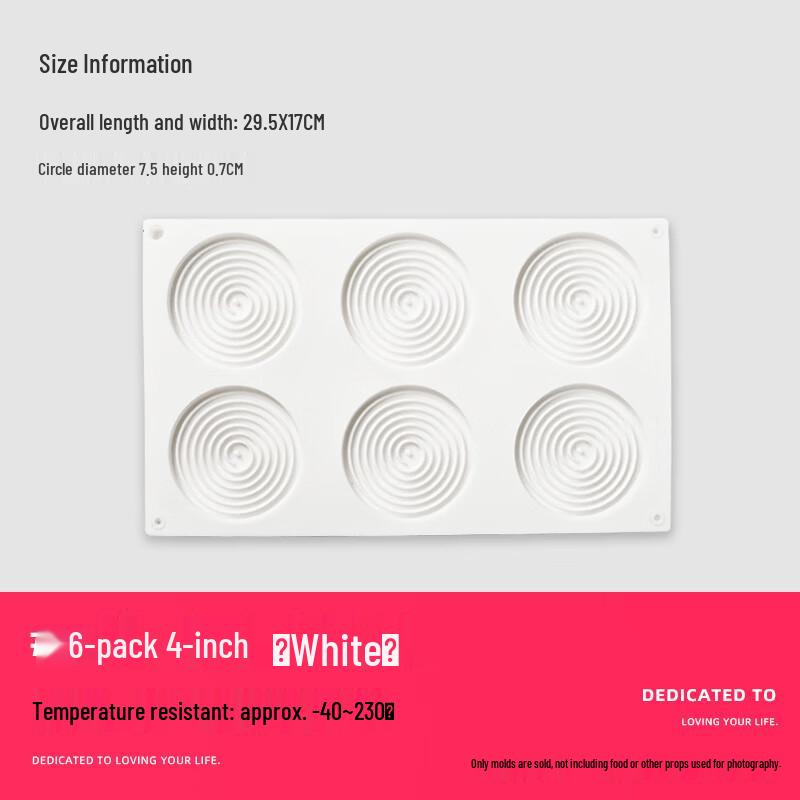 MDNG Silicone Mousse Cake Mold
