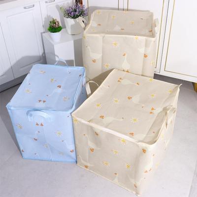 Foldable Closet Organizer Storage Containers Sorting Storage Box with Handles Daisy Quilt Storage Bag Clothes Storage Bins