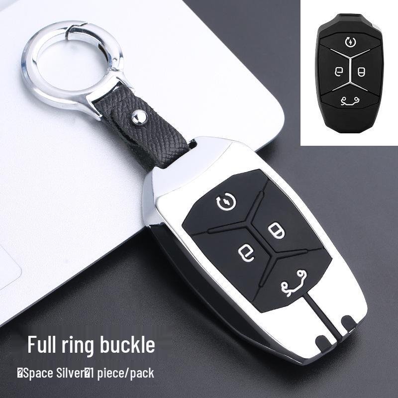Lynk & Co 03 Car Key Case - Creative 2021 Model with Keychain for 01, 03, 05, 06