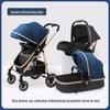 High Landscape Reversible Baby Stroller & Reclining Tricycle, Three-in-One with Large Wheels