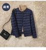 Autumn and Winter Light and Thin Round Neck Down Jacket Women's V-neck Fashion and Casual Short Collarless Duck Down Liner Women's Jacket