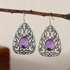 Vintage Ethnic Purple Zircon Pattern Hypoallergenic Women's Earrings Elegant Banquet Party Anniversary Jewelry Accessories
