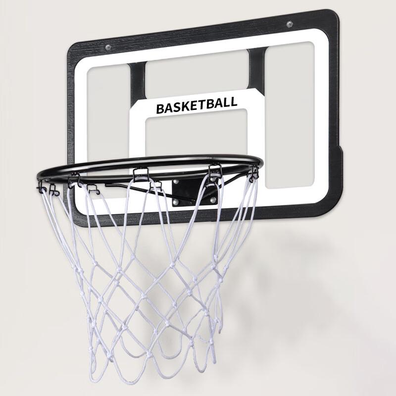 Yining Nástěnný dětský basketbalový koš