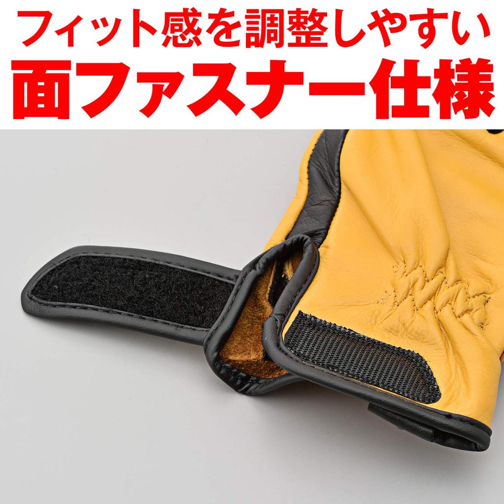 Daytona Motorcycle Leather Smartphone Standard Cowhide Size 17749 Gloves, (Cowhide), Spring, Summer, Autumn, Winter, Compatible, Gloves, HBG-109,