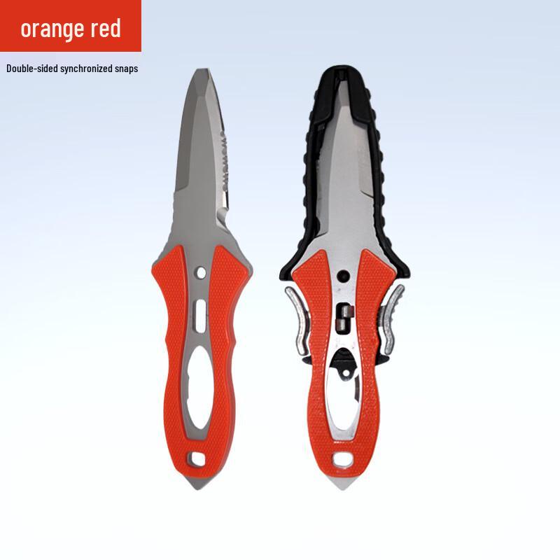 UOSU Portable Emergency Rope Cutter One Size
