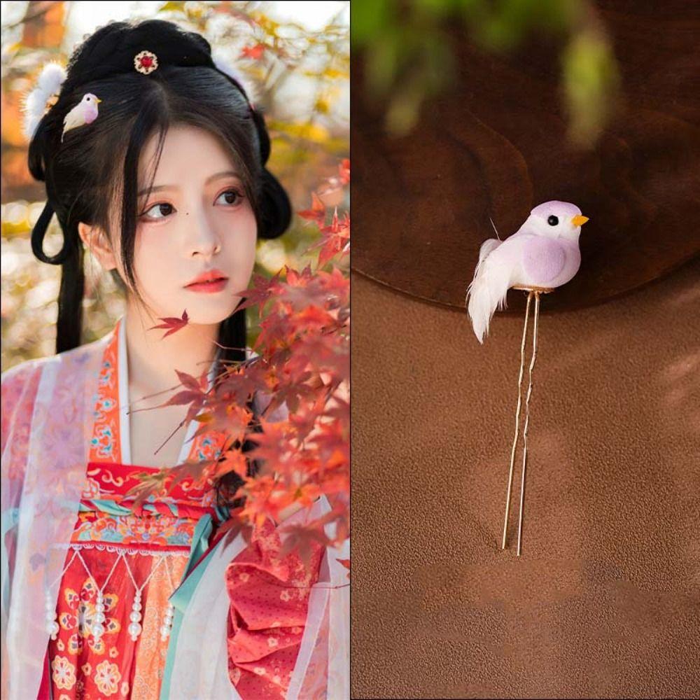 Tassel Chinese Style Hair Stick Butterfly Hanfu Hairpin Classical   for Women
