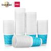 Deli 250ml Thickened Disposable Paper Cups