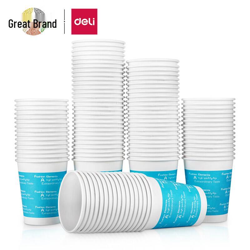Deli 250ml Thickened Disposable Paper Cups