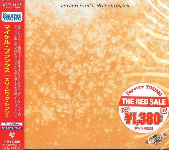 

CD MICHAEL FRANKS Sleeping Gypsy WPCR78118 WARNER BROS 2013 Japan ObiRock Used